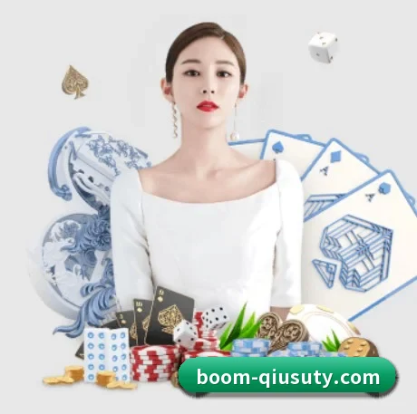 球速体育 APP